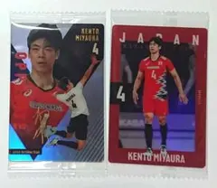 宮浦健人　直筆サイン　セット Amazon.co.jp: 宮浦健人 2022男子バレー 直筆サインカード
