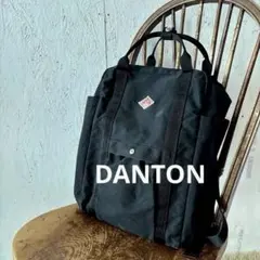 ダントン DANTON リュック　ユニセックス　ブラック　キャンバス　軽量
