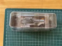 2025年最新】銀河英雄伝説 バトルシップの人気アイテム - メルカリ