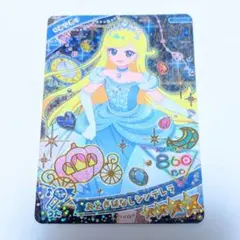 Mee様 リクエスト 2点 まとめ商品