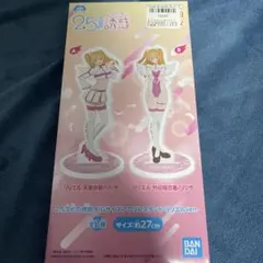 2.5次元の誘惑 リリエル アクリルスタンド