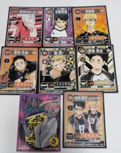 ハイキュー!! ショーセツバン 特典 カード　宮侑　月島蛍　赤葦京治　リエーフ