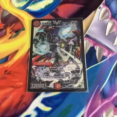 竜舞リザX様 リクエスト 3点 まとめ商品