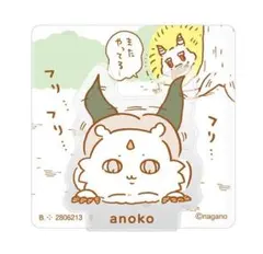 ちいかわ　アクリルシーンクリップ　あのこ