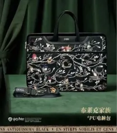 Harry Potter PINKY PINKY ブラック家の家系図 PCバッグのサムネイル