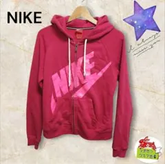 NIKE ピンク ナイキロゴ♪ジップアップパーカー春にオススメ♥️