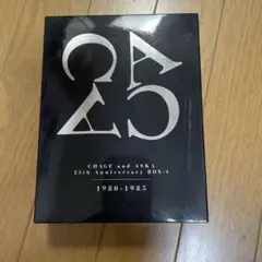 チャゲ＆飛鳥グッズ チャゲ＆飛鳥 CHAGE&ASKA ぬいぐるみ（人形・フィギュア） TUG