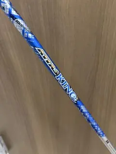 アッタス キング 5Sテーラーメイド 1w用 ATTAS KING Qiのサムネイル