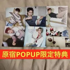 RIIZE all of you ポストカード トレカ ラキドロ タワレコ