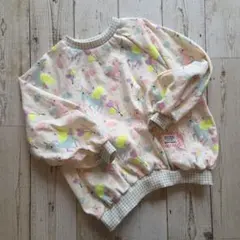 Item thumbnail for item 73c00bff-4e08-4f4d-8e29-5d11d4564a8a