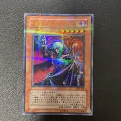 ウルトラパラレル 遊戯王OCG デュエルモンスターズ