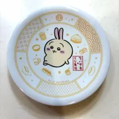 ちいかわ くら寿司 コラボ うさぎ 皿