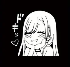 2025年最新】それゆけまりんちゃんの人気アイテム - メルカリ