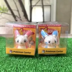 ポケモンセンター　プラスル　ぬいぐるみ　ポケドール ポケドール 2004 プラスル・マイナン ぬいぐるみセット ポケモン