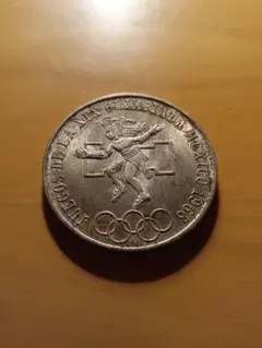 銀蛙様 リクエスト 2点 まとめ商品