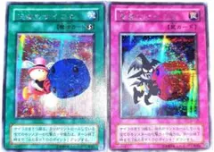 遊戯王 天使のサイコロ 2期シークレットレア - メルカリ