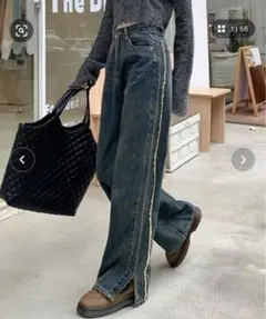 サイドフリンジスリットパンツ