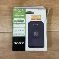 SONY 非接触ICカードリーダー/ライター PaSoRi RC-S380