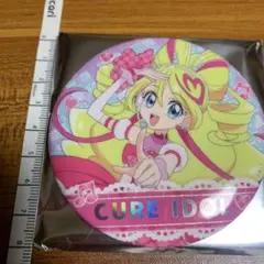 キミとアイドルプリキュア展 缶バッジ　キュアアイドル③