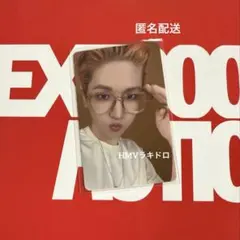 BOYNEXTDOOR The Action ラキドロ　リウ