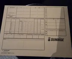 【未開封】機動戦士ガンダム　閃光のハサウェイ　キルケーの魔女　入場特典