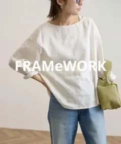 FRAMeWORK ノーカラー オーバーサイズ チュニック コットン長袖シャツ