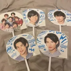 Snow Man 目黒蓮 ミニうちわ　渡辺翔太　向井康二　阿部亮平　トラジャ