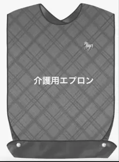 Item thumbnail for item 7a7993ee-4382-493c-91fe-1c66d44954d4