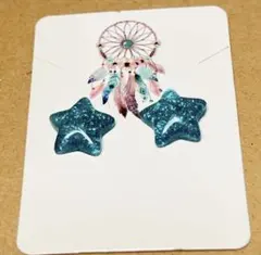 星　ピアス