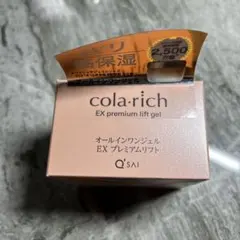 Item thumbnail for item 70adfb33-09a2-4d48-af7d-13d9ea697900