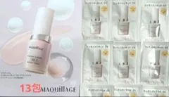 MAQuillAGE エッセンスリキッド EX 13包