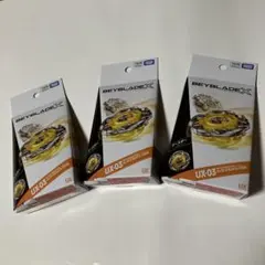 ダイコー ナイアードベクターV-456HMX トップウォーターロッド 希少品