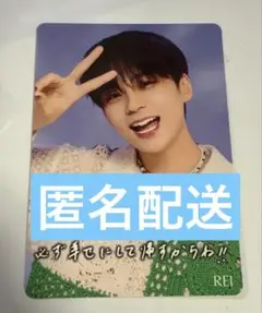 ワンエン　ONE Ｎ’ ONLY REI 沢村玲　トレカ アルバム 会場