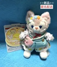 2025年最新】 リーナベル ぬいぐるみバッジ ワンダフルキッチンの人気