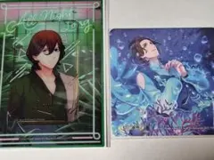 うたプリ　寿嶺二