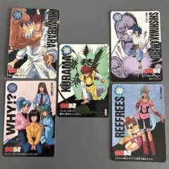 即購入可、幽遊白書、カード、まとめ売り、コレクション 幽遊白書 コレクションカード 8枚 - メルカリ