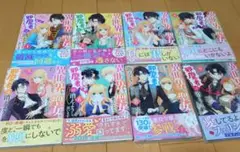 異世界から聖女が来るようなので、邪魔者は消えようと思います 1～6、8、9巻