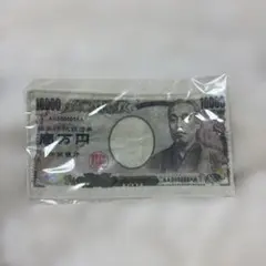 10,000円　ハンカチ