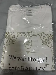 ≠ME Tシャツ プレミアム限定 新品未使用 ノイミー 全ツ2025 b