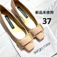 2025年最新】Sergio Rossi レディース フラットシューズ・バレエ