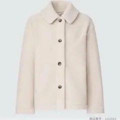 UNIQLO ボアフリースステンカラーショートコート オフホワイト M
