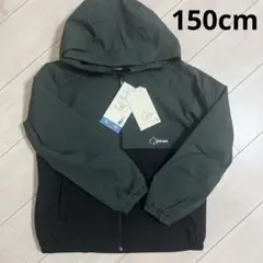 ボア 150