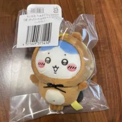 ちいかわ　たぬきだもんくじ　C賞　ハチワレ