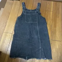 Item thumbnail for item 5f8001e3-32d1-422b-8d9b-abde51d5a763