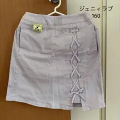 スカートのサムネイル