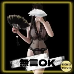 Item thumbnail for item d4861800-10ad-46f4-b5f3-9c186aa8a438