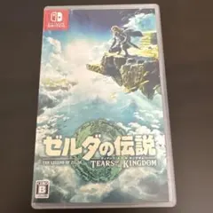 ゼルダの伝説 ティアーズ オブ ザ キングダム Nintendo Switch
