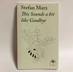 Stefan Marx ドローイング作品集 洋書
