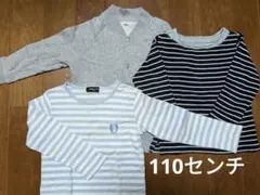 無印良品　コムサ　パーカー　長袖　カットソー　3枚セット