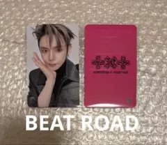TXT ヨンジュン　Beat Road ラキドロ